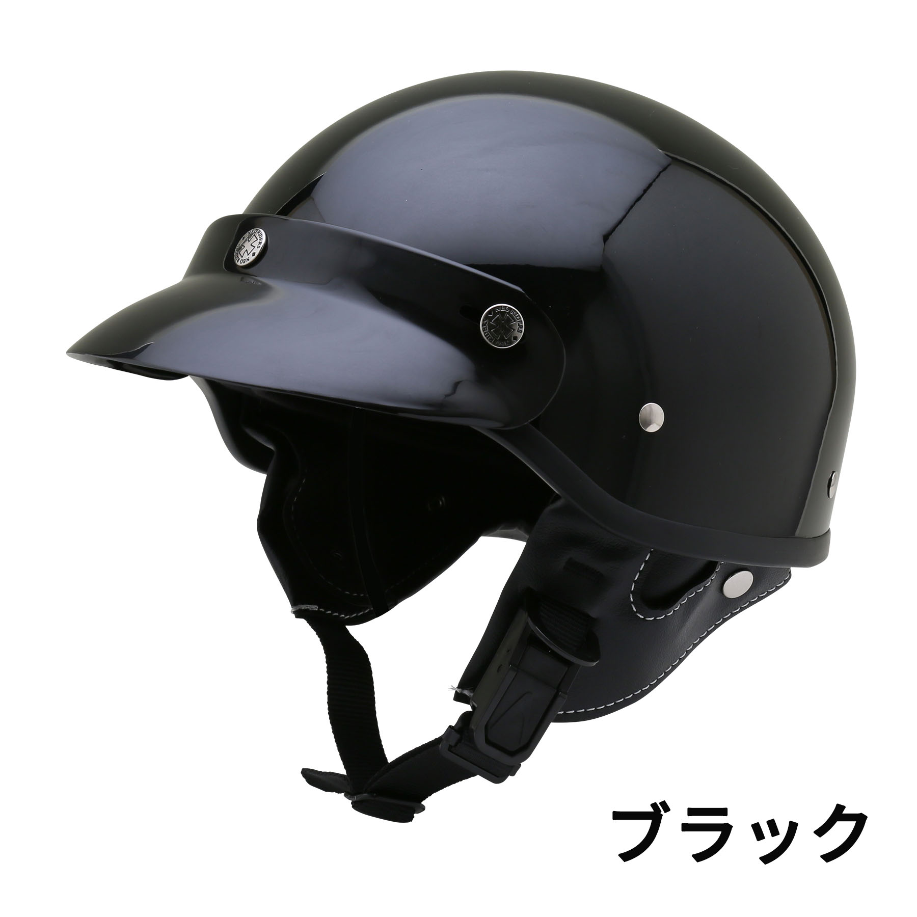 ネオライダース フリー/XL 2サイズ 内装洗濯可 レビュー投稿で内装プレゼント ポリヘル バイク ヘルメット ハーフヘル GT2 全5色  SG/PSC : gt2-mix2024 : NEORIDERSボート55 ヤフー店 - 通販 - Yahoo!ショッピング