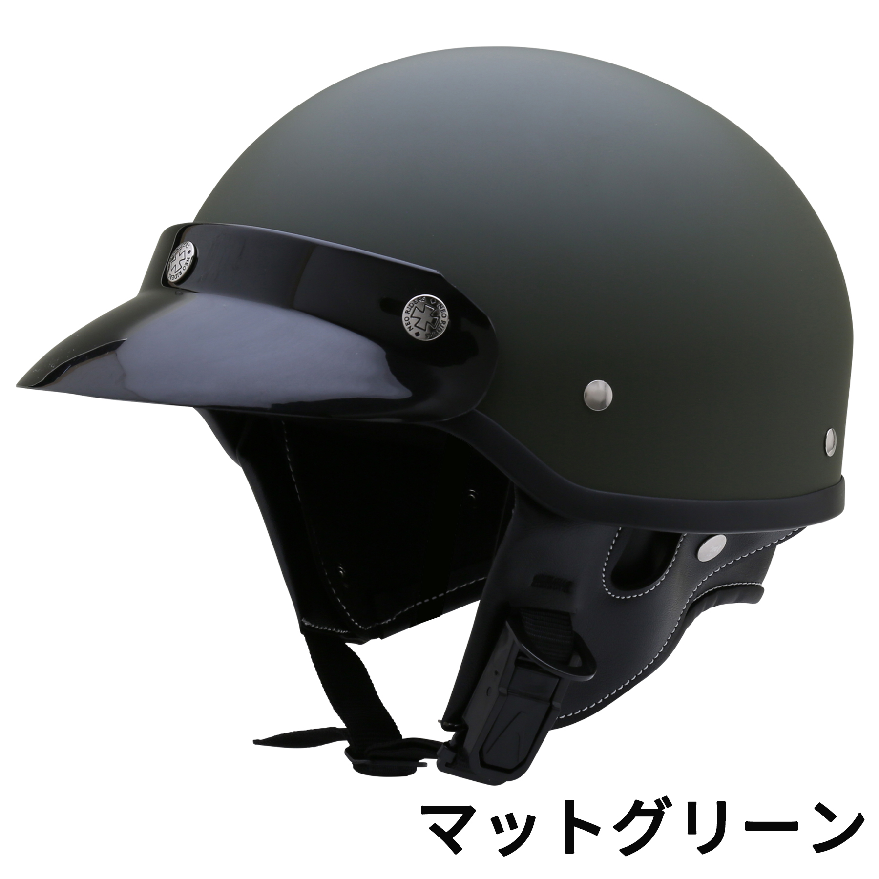 Amazon.co.jp: NEORIDERS GT2 ポリヘル バイク ヘルメット