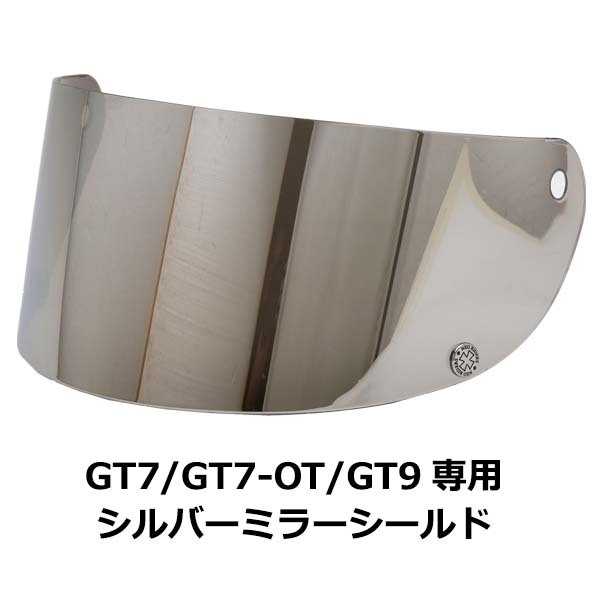 バイク ヘルメット フルフェイス 全7色 GT7/GT7-OT/GT9共通 専用シールド レトロ フ...
