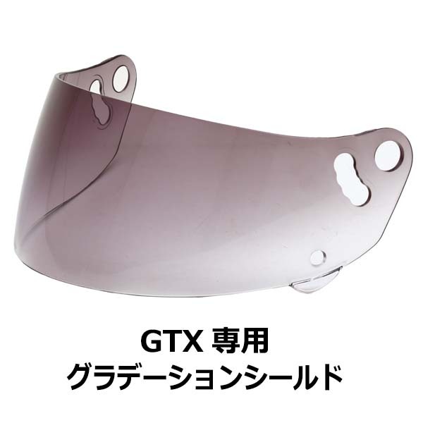 バイク ヘルメット フルフェイス GTX専用シールド 全8色 シールド付フルフェイスヘルメット シールド