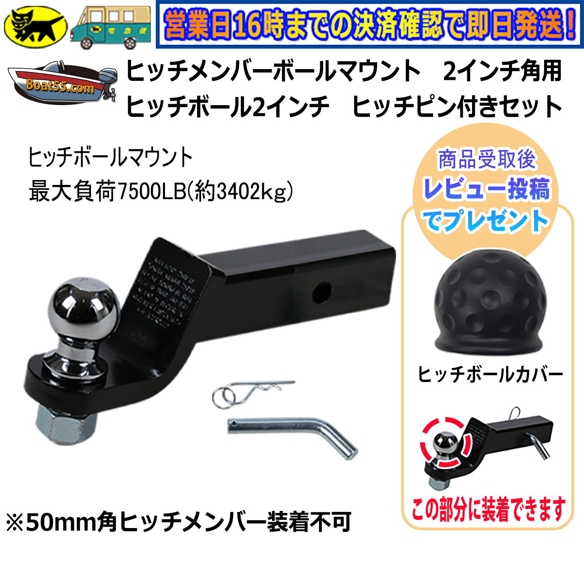 ヒッチロック 鍵式 ロックピン 全2色 盗難防止 ネコポス 送料無料 ヒッチピン ヒッチカーゴ ヒッチメンバー トレーラー タンドラ ガタストップ  筆致ロック :lockpin-mix:NEORIDERSボート55 ヤフー店 - 通販 - Yahoo!ショッピング