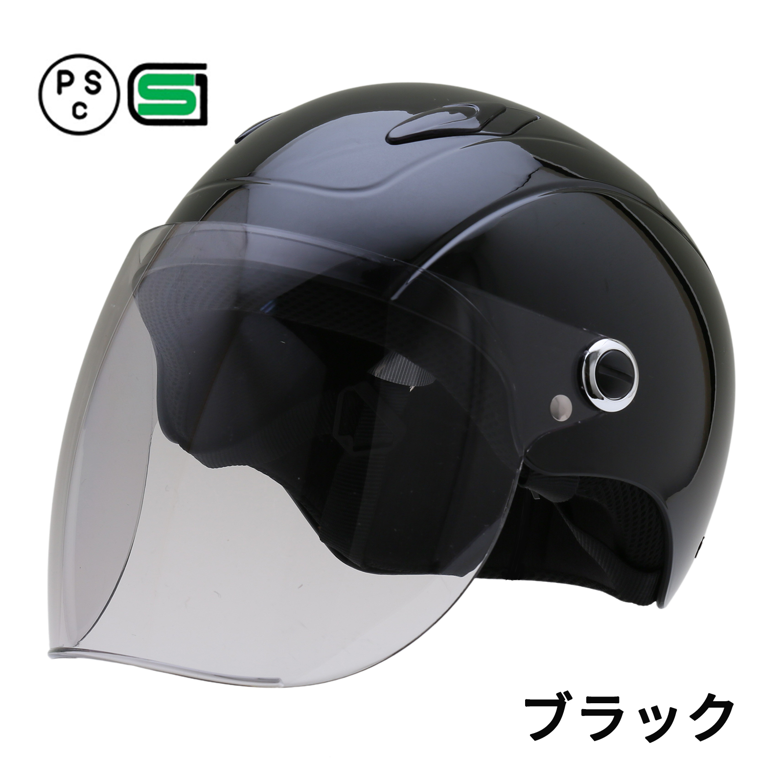 バイク ヘルメット シールド付 ハーフヘルメット KX5 全8色 ハーフヘルメット