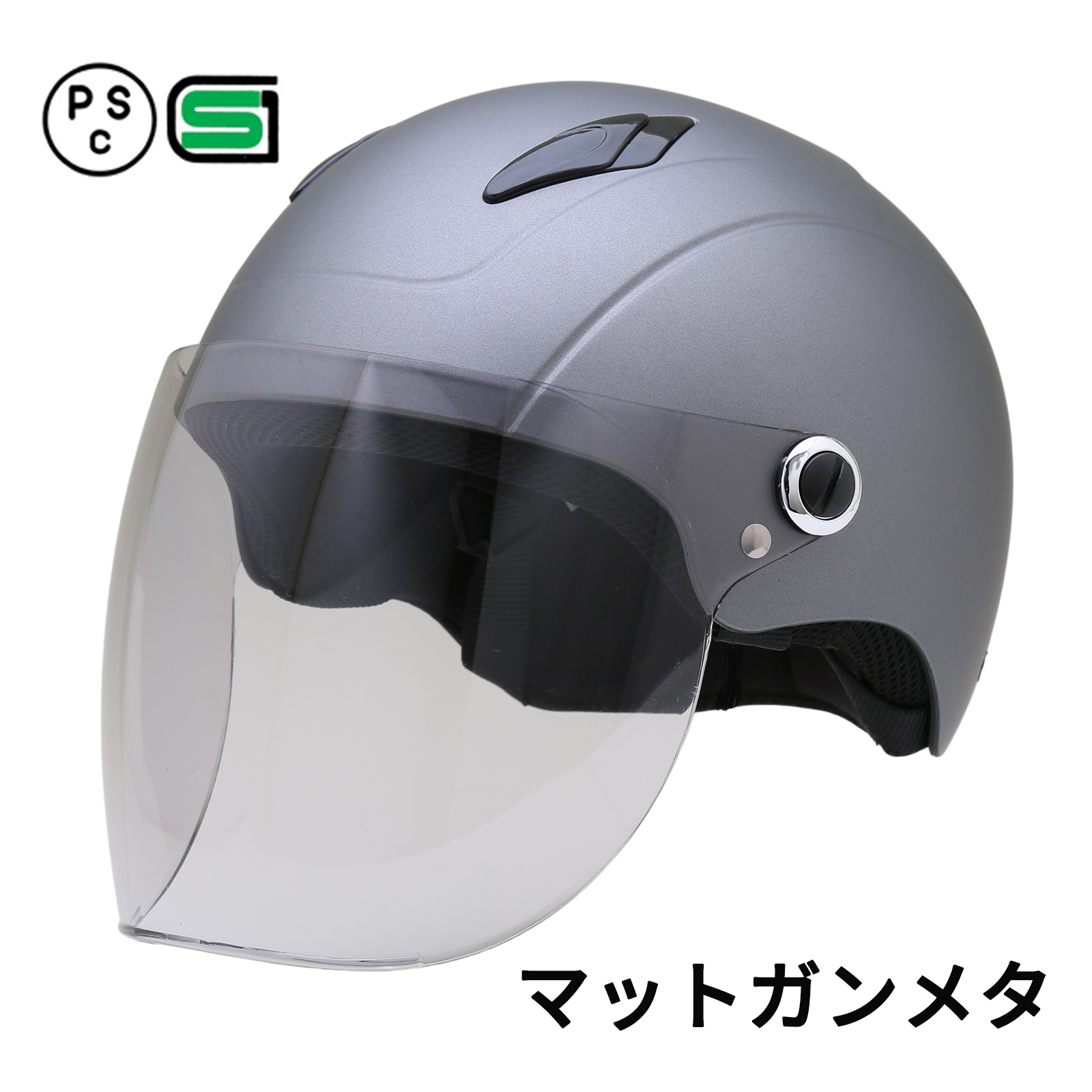バイク ヘルメット シールド付 ハーフヘルメット KX5 全8色 ハーフヘルメット｜enjoyservice｜05