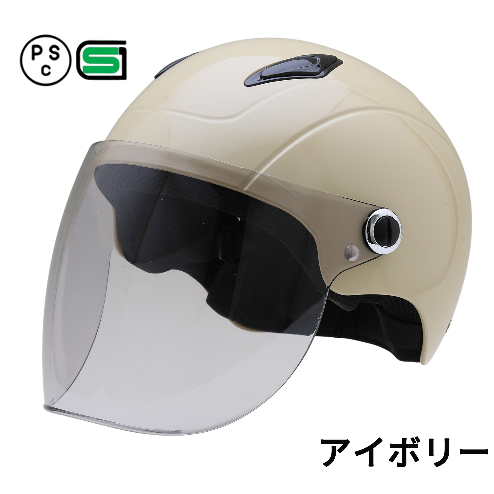 バイク ヘルメット シールド付 ハーフヘルメット KX5 全8色 ハーフヘルメット｜enjoyservice｜04