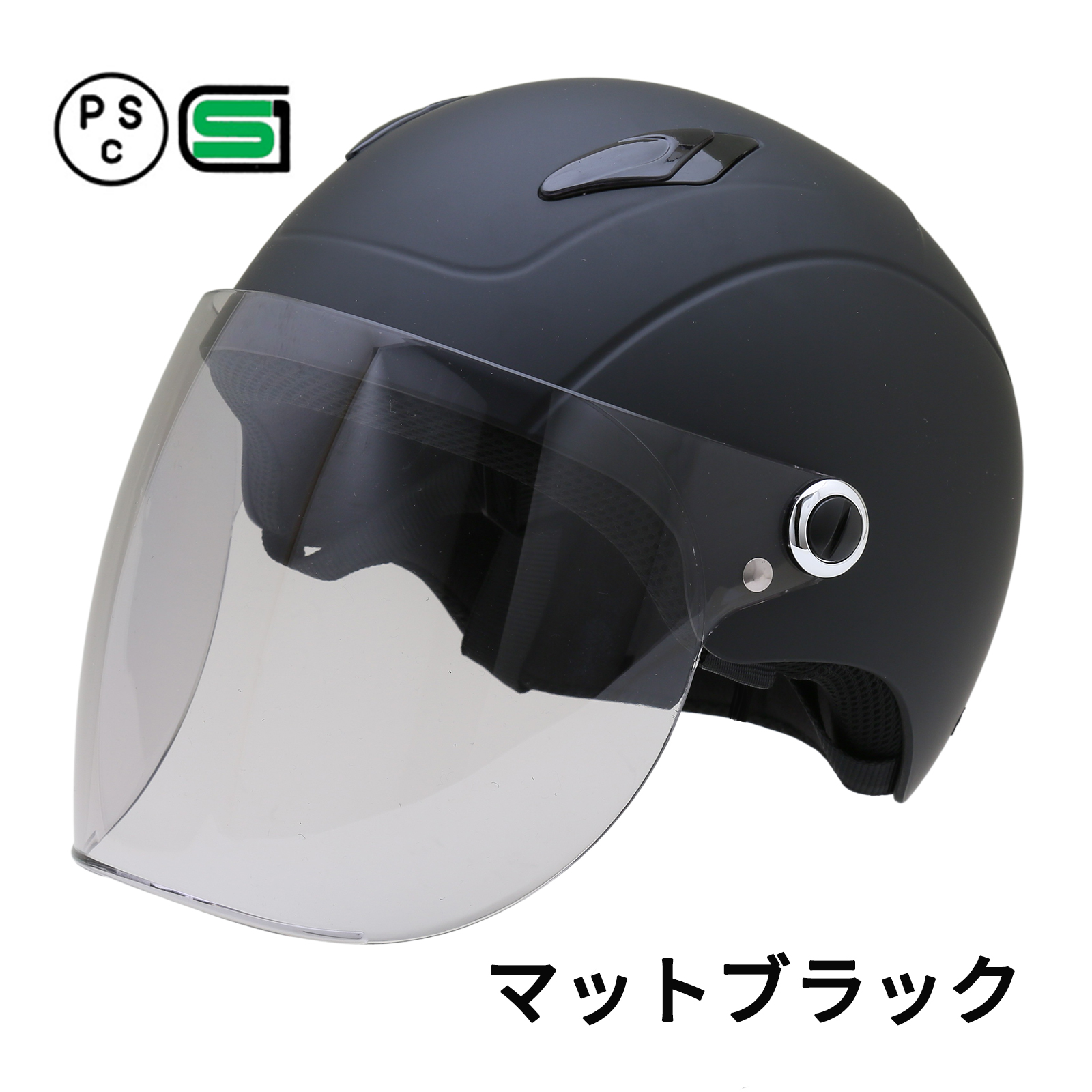 バイク ヘルメット シールド付 ハーフヘルメット KX5 全8色 ハーフヘルメット｜enjoyservice｜06