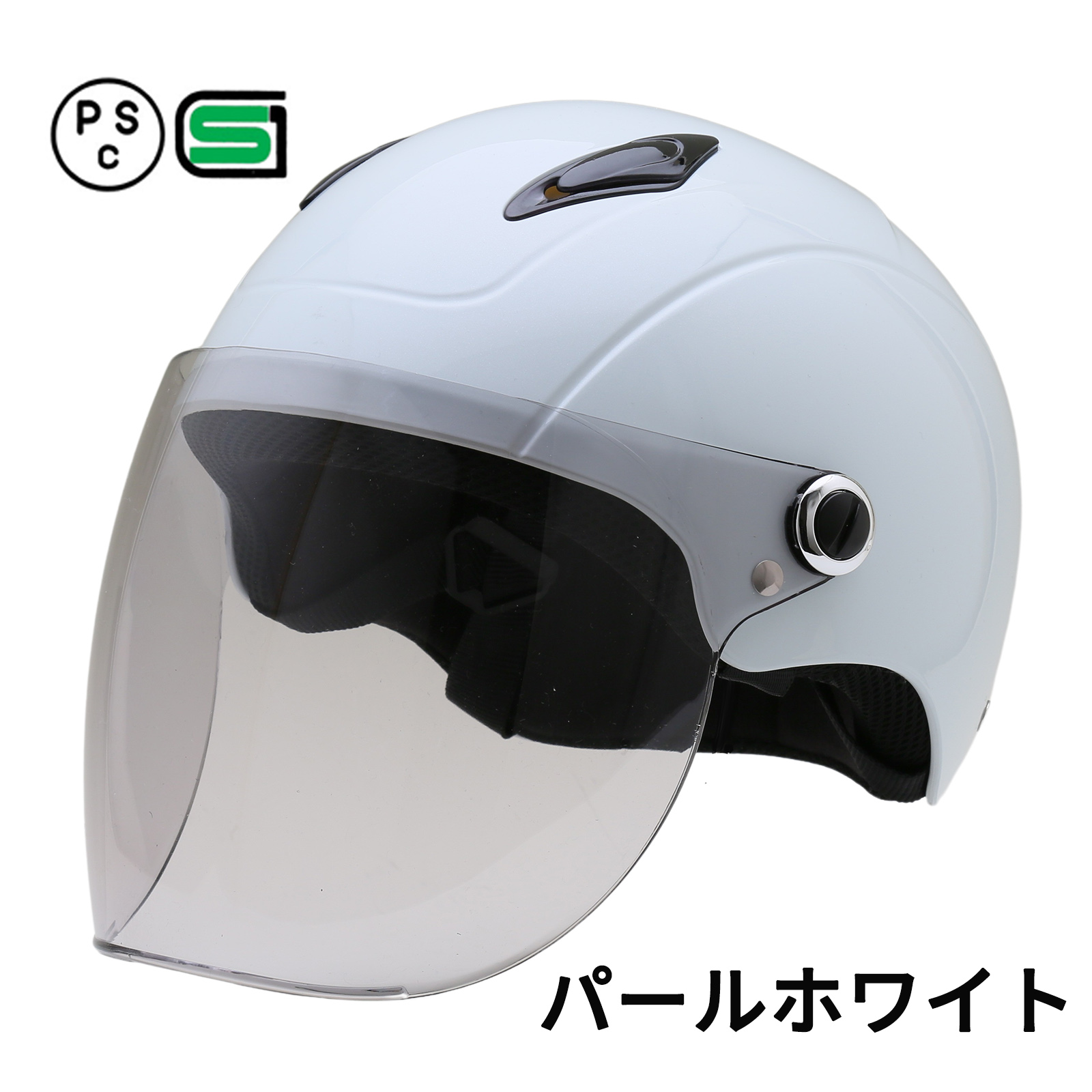 バイク ヘルメット シールド付 ハーフヘルメット KX5 全8色 ハーフヘルメット｜enjoyservice｜02