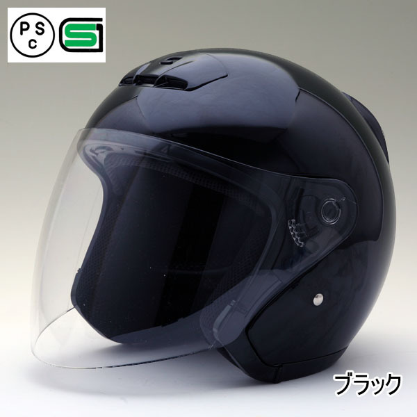 バイク ヘルメット MA03 全8色 オープンフェイス シールド付ジェットヘルメット (SG/PSC付) 眼鏡 メガネ スリット入り｜enjoyservice｜03