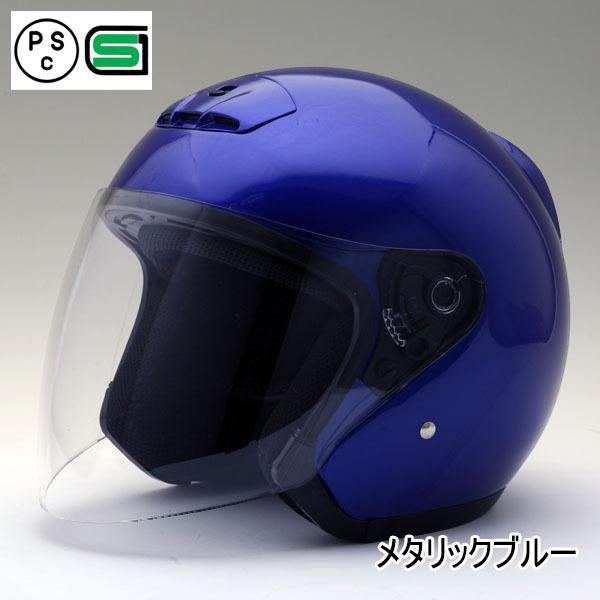 バイク ヘルメット MA03 全8色 オープンフェイス シールド付ジェットヘルメット (SG/PSC付) 眼鏡 メガネ スリット入り｜enjoyservice｜08