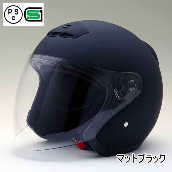 バイク ヘルメット MA03 全8色 オープンフェイス シールド付ジェットヘルメット (SG/PSC...
