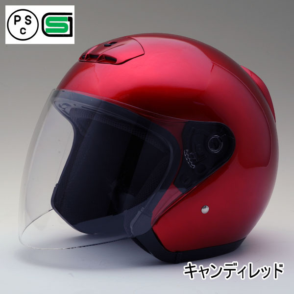 バイク ヘルメット MA03 全8色 オープンフェイス シールド付ジェット