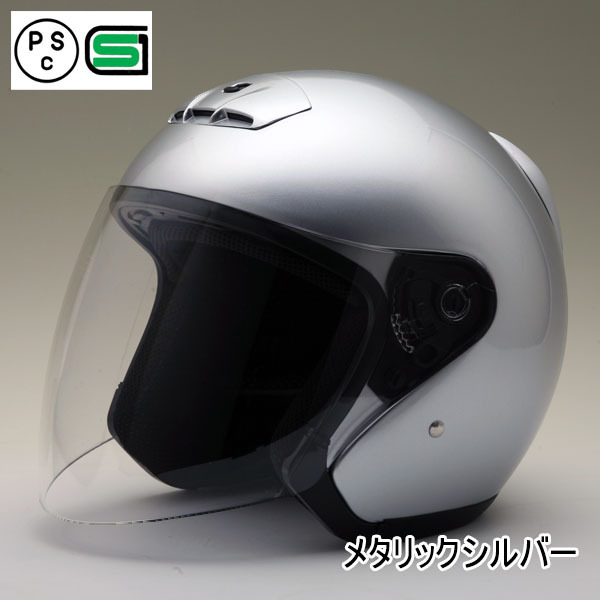 バイク ヘルメット MA03 全8色 オープンフェイス シールド付ジェットヘルメット (SG/PSC付) 眼鏡 メガネ スリット入り