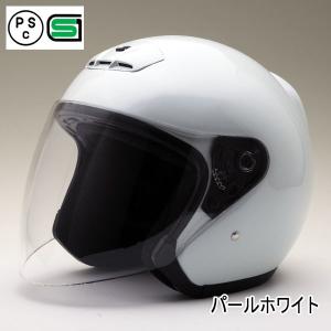 バイク ヘルメット MA03 全8色 オープンフェイス シールド付ジェットヘルメット (SG/PSC...