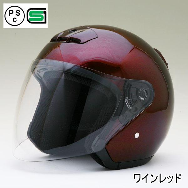 バイク ヘルメット MA03 全8色 オープンフェイス シールド付ジェットヘルメット (SG/PSC付) 眼鏡 メガネ スリット入り｜enjoyservice｜09