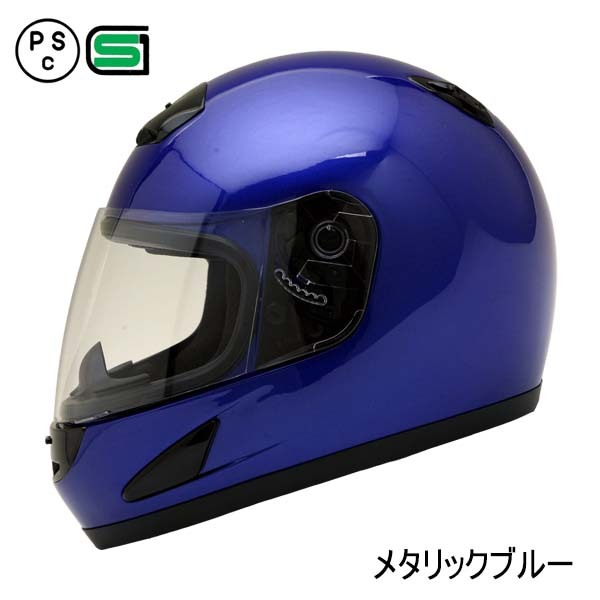 バイク ヘルメット MA14 全6色 ハイスペック フルフェイス ヘルメット (SG/PSC付) 眼鏡 メガネ スリット入り｜enjoyservice｜07
