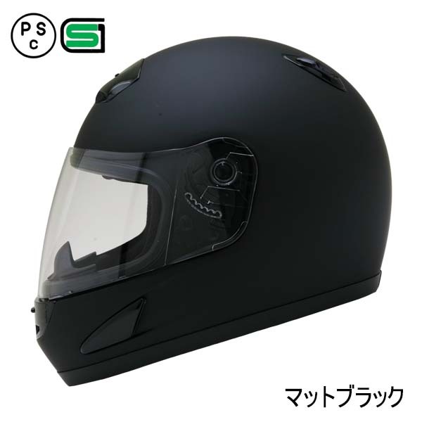 バイク ヘルメット MA14 全6色 ハイスペック フルフェイス ヘルメット (SG/PSC付) 眼鏡 メガネ スリット入り｜enjoyservice｜05