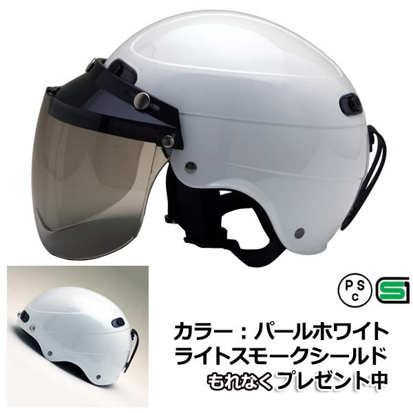 バイク ヘルメット ハーフヘルメット MAX-1 全6色 ハーフヘルメット シールドプレゼント｜enjoyservice｜02
