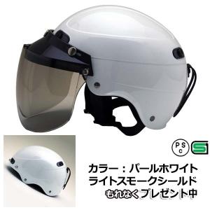 バイク ヘルメット ハーフヘルメット MAX-1 全6色 ハーフヘルメット シールドプレゼント