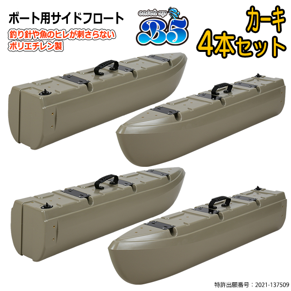 専用です。ボード新品未使用 アルミKYボード - 仙台銘板 - 保安用品・安全用品のレンタル・販売