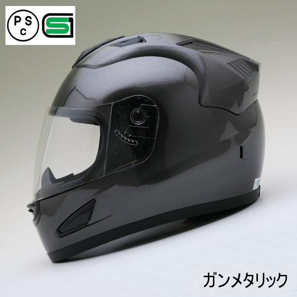 バイク ヘルメット フルフェイス NR-7 全8色 エアロデザイン フルフェイス ヘルメット (SG/PSC付) 眼鏡 メガネ スリット入り｜enjoyservice｜04