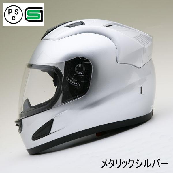 バイク ヘルメット フルフェイス Nr 7 全10色 エアロデザイン フルフェイス ヘルメット Nr 7 Mix Neoridersボート55 ヤフー店 通販 Yahoo ショッピング バイク ヘルメット フルフェイス Nr 7 全10色 エアロデザイン フルフェイス ヘルメット Nr 7 Mix Neoridersボート55 ヤフー店 通販 Yahoo ショッピング