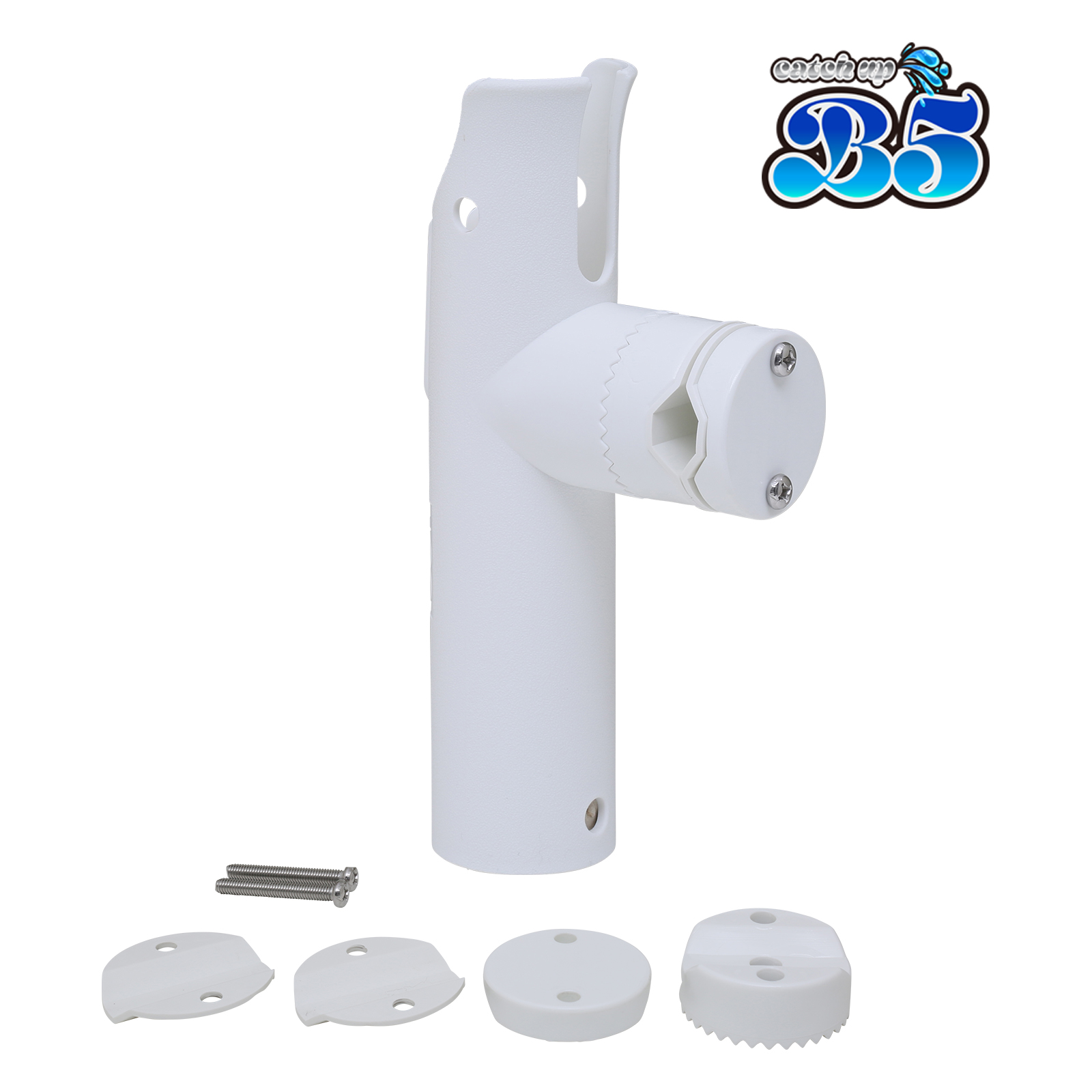 B5 ロッドホルダー 船 リールキーパー付 レール パイプ プラロッド