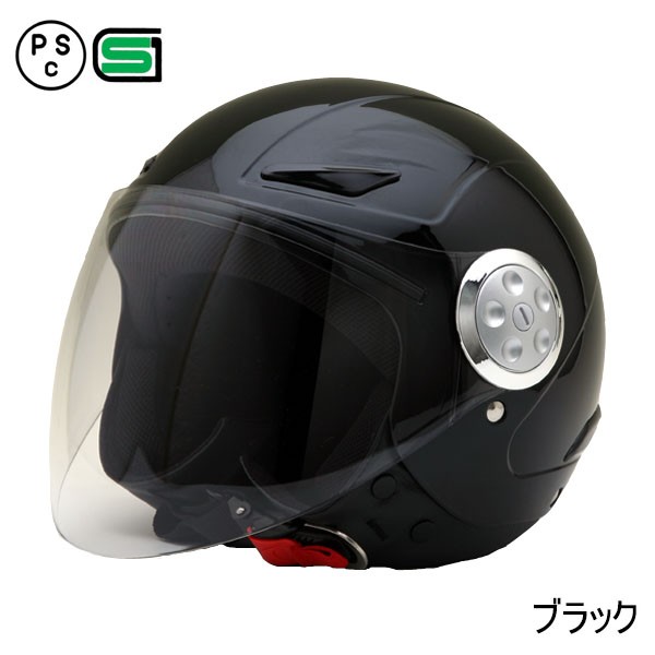 バイク ヘルメット SY-0 全6色 キッズ用 シールド付 ジェットヘルメット (SG/PSC付) 眼鏡 メガネ スリット入り｜enjoyservice｜03