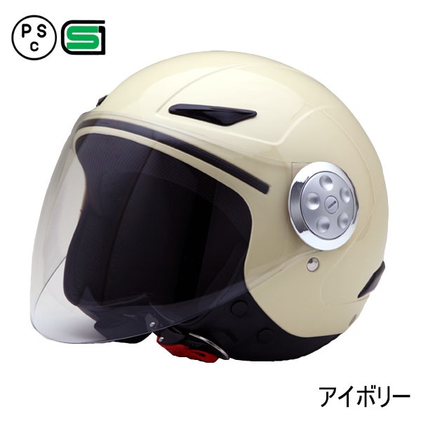 バイク ヘルメット SY-0 全6色 キッズ用 シールド付 ジェットヘルメット (SG/PSC付) 眼鏡 メガネ スリット入り｜enjoyservice｜04