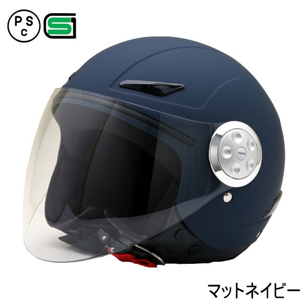 バイク ヘルメット SY-0 全6色 キッズ用 シールド付 ジェットヘルメット (SG/PSC付) 眼鏡 メガネ スリット入り｜enjoyservice｜06