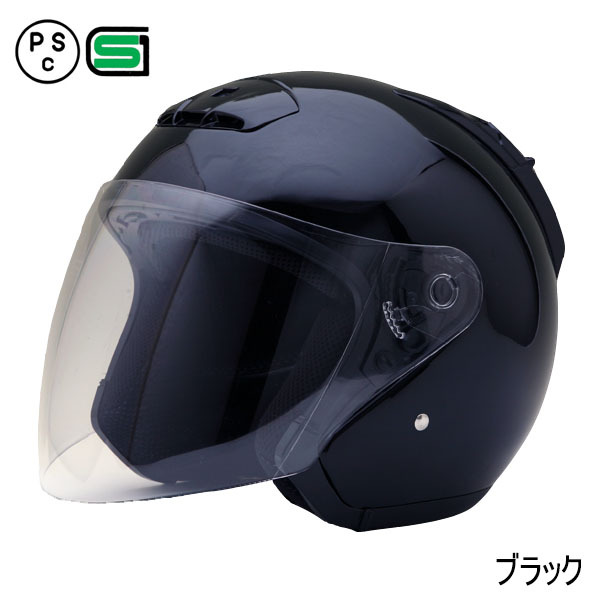 バイク ヘルメット SY-5 全4色 オープンフェイス シールド付ジェットヘルメット (SG/PSC付) 眼鏡 メガネ スリット入り｜enjoyservice｜03