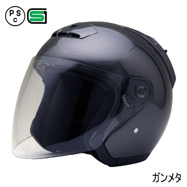 バイク ヘルメット SY-5 全4色 オープンフェイス シールド付ジェットヘルメット (SG/PSC付) 眼鏡 メガネ スリット入り｜enjoyservice｜04