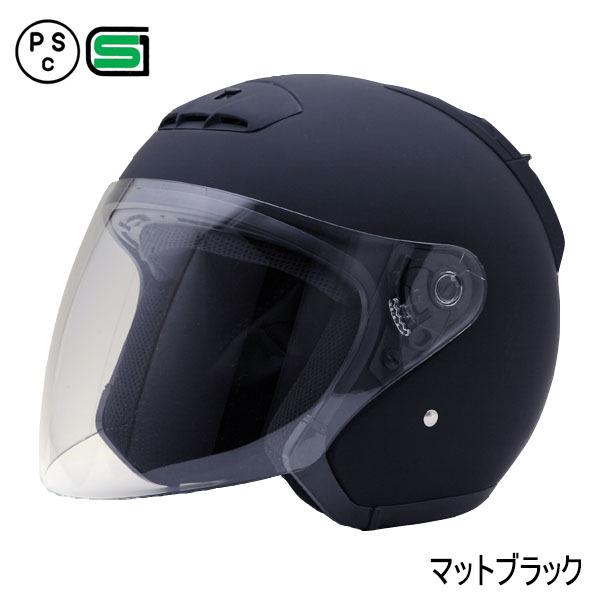バイク ヘルメット SY-5 全4色 オープンフェイス シールド付ジェットヘルメット (SG/PSC付) 眼鏡 メガネ スリット入り｜enjoyservice｜05