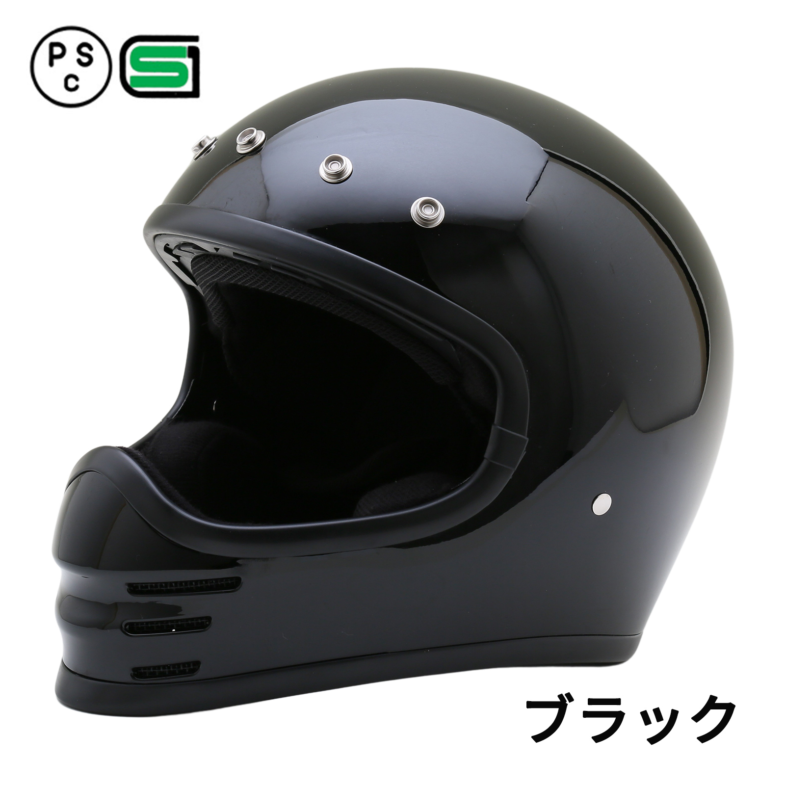 バイク ヘルメット 【レビュー投稿でプレゼント】 ZRR 全8色 フルフェイス ヘルメット (SG/PSC付) 眼鏡 メガネ スリット入り  NEORIDERS