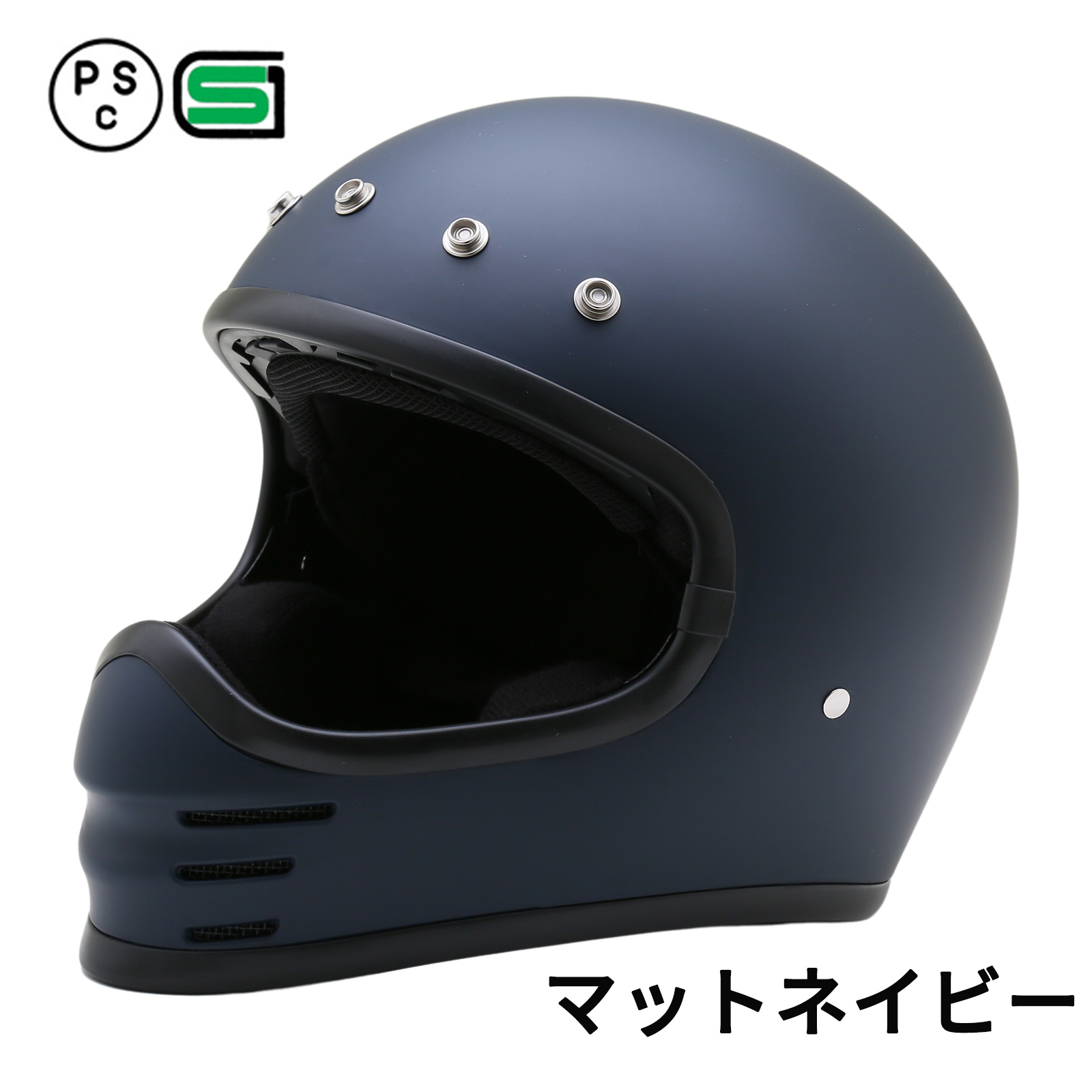 ネオライダース バイク ヘルメット レビュー投稿でプレゼント ZRR 全8色 フルフェイス ヘルメット SG/PSC付 眼鏡 メガネ スリット入り :  zrr : NEORIDERSボート55 ヤフー店 - 通販 - Yahoo!ショッピング