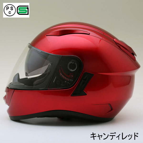 【在庫処分品】バイク ヘルメット【レビューを書く宣言で追加 