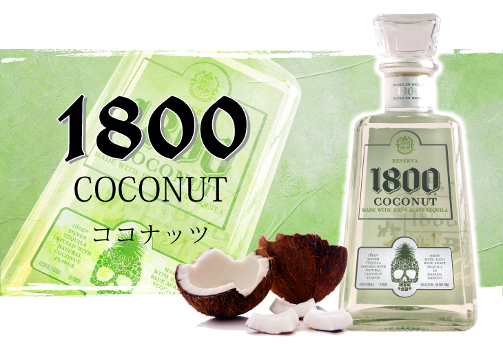 Jose Cuervo（ホセ クエルボ） 14日(日)・15日(月)限定店内全品+3