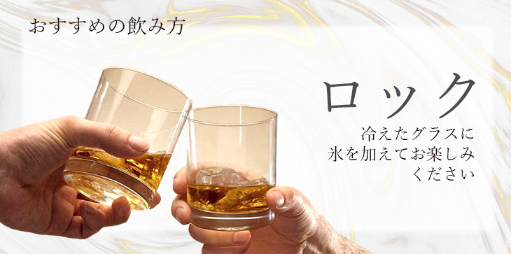 Bunnahabhain 12年 46% ウイスキー Amazon.co.jp: ブナハーブン 12年 46.3度 700ml [並行輸入品