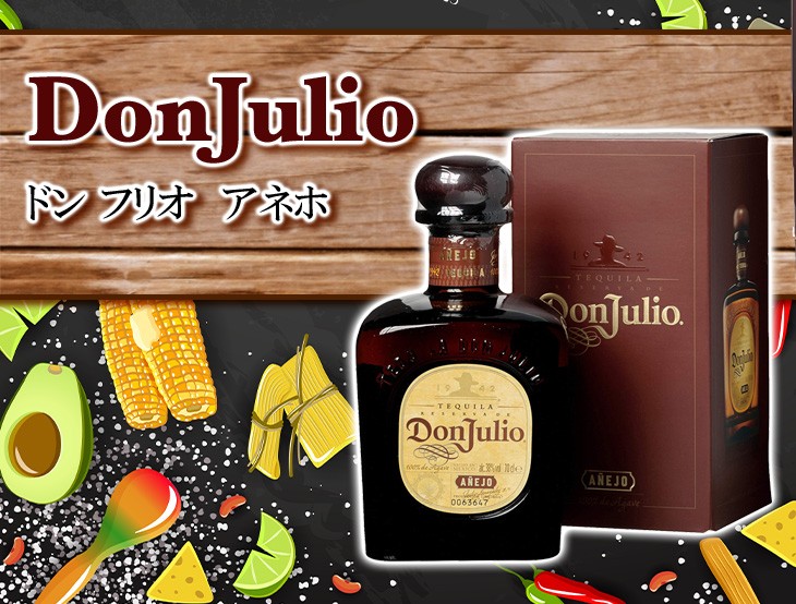 ドンフリオ　アネホ　テキーラ Amazon.co.jp: ドン・フリオ アネホ [ テキーラ 750ml ] : 食品