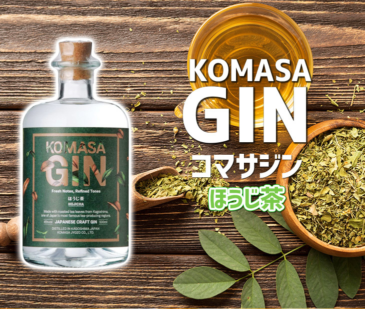 小正　ジン　ほうじ茶　500㎖4本 Amazon.co.jp: 小正醸造 KOMASAGIN-ほうじ茶 [ ジン 500ml