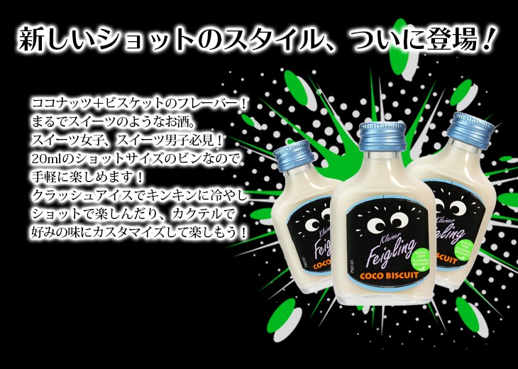 クライナー　3箱セット 送料無料】 クライナー ファイグリング トリプルセット 9種 × 各