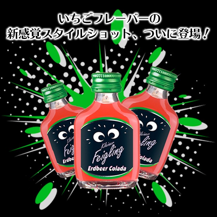 クライナー　20ml 10種類 50本セット 楽天市場】【送料無料】 クライナー ファイグリング 選べる 10本