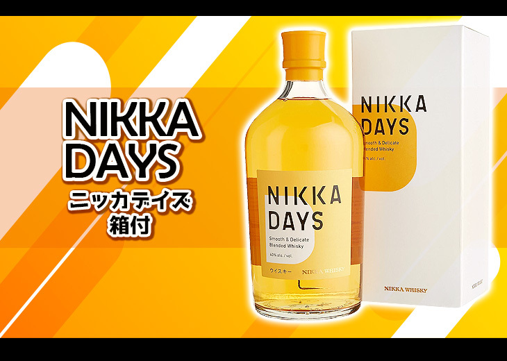 伊達 DATE ブレンデッドウイスキー 700ml 43% 箱無し Amazon.co.jp: ザ 横濱 ブレンデッド ジャパニーズウィスキー 箱