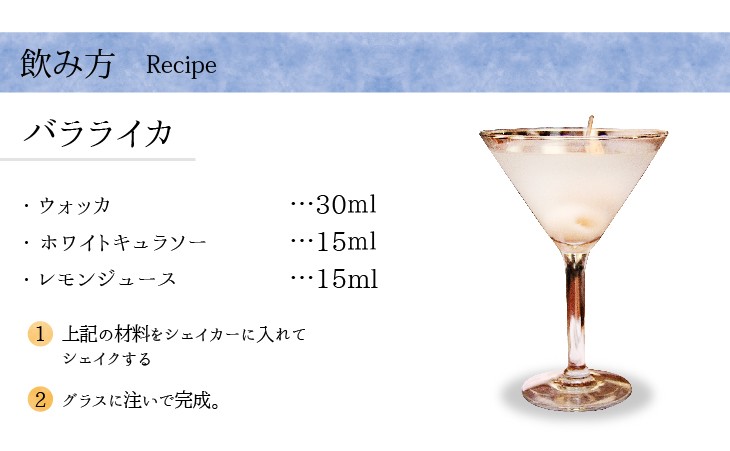 爆買い得価 送料無料 正規品 箱なし 榎商店paypayモール店 通販 Paypayモール パトロン アルティメットウォッカ 40度 750ml ウォッカ 40度 豊富な通販 Www Huwylersport Ch