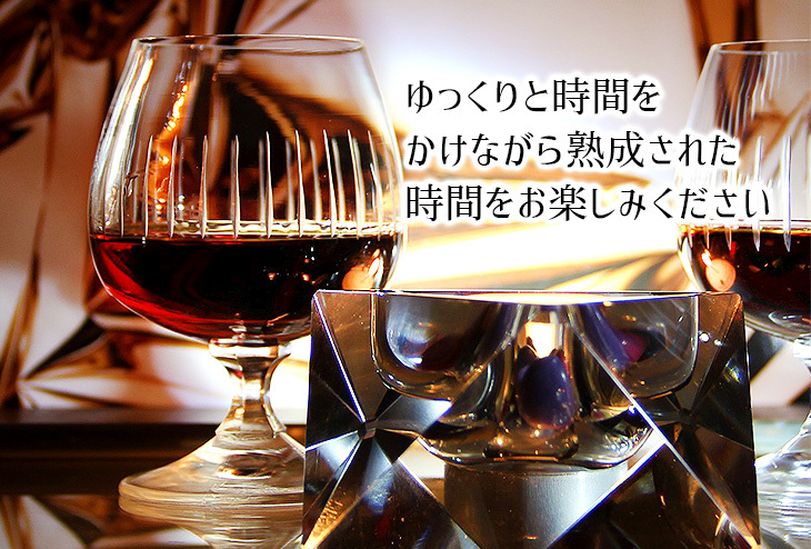 飲み方