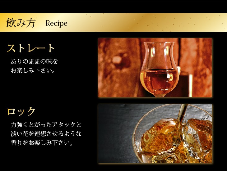 ルイ13世 マグナム 1500ml コニャック 超高級ブランデー 40度 箱