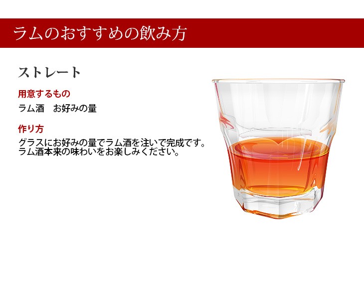 クレマン10年 700ml アグリコールラム 42度 正規品 箱付 送料