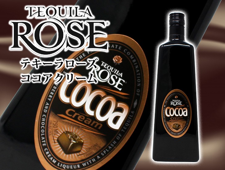 テキーラ ローズ ココアクリーム 750ml リキュール 15度 並行