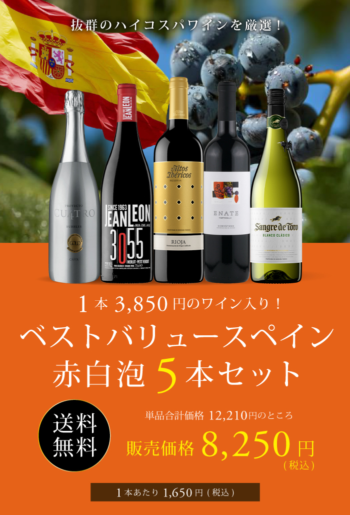 至高 48本 125ml 紙パック24本入×2 タマノイ はちみつ黒酢ダイエット