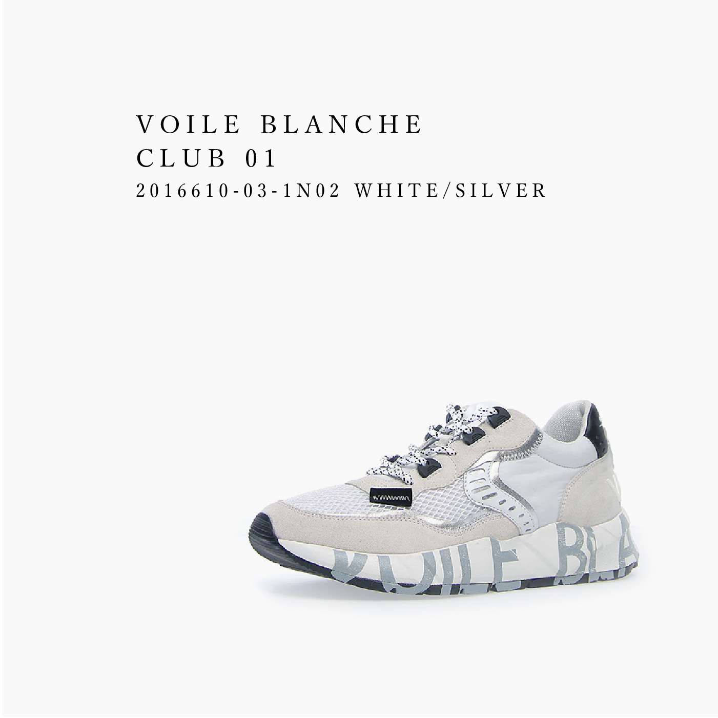 【LEON掲載モデル】 VOILE BLANCHE ボイルブランシェ メンズ スニーカー CLUB 01 2016610-03-1N02 WHITE/SILVER ホワイト シルバー｜enots-revir｜02