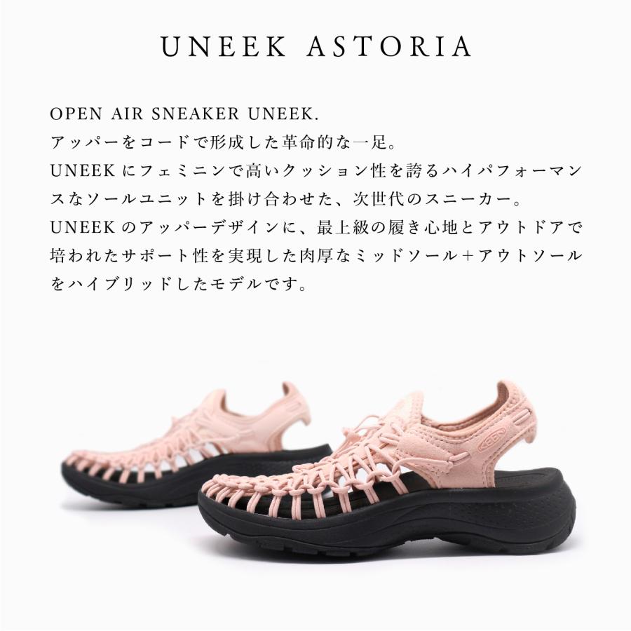 KEEN キーン ユニーク アストリア レディース サンダル 春夏 フェス アウトドア キャンプ UNEEK ASTORIA 1027294 PEACH WHIP/BLACK｜enots-revir｜03