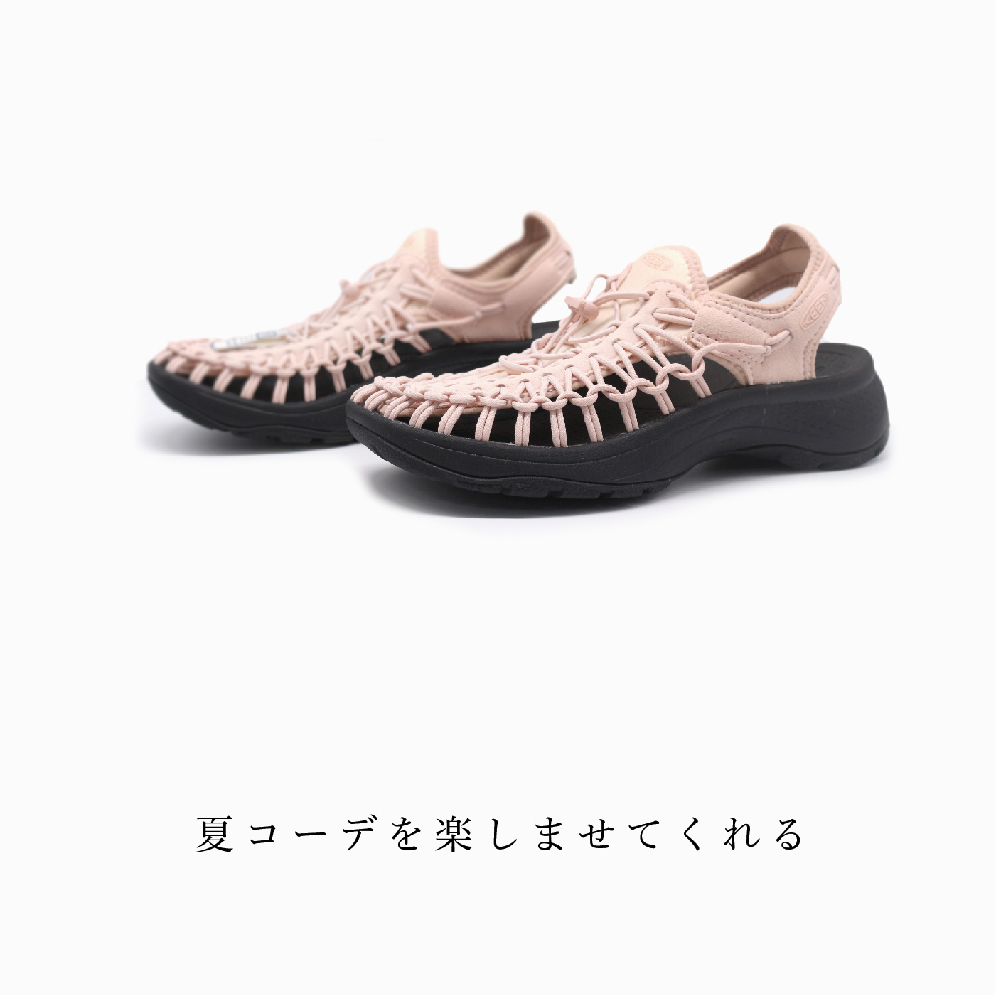 KEEN キーン ユニーク アストリア レディース サンダル 春夏 フェス